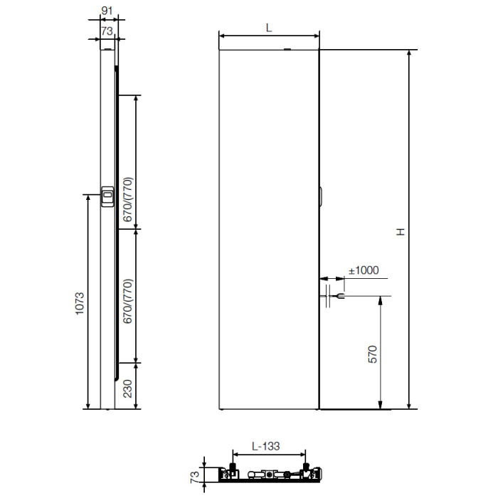 Radiadores eléctricos, VASCO E-PANEL VERTICAL ELÉCTRICO DRY-TERADEPA01_04