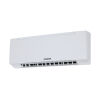 Fancoil de pared, a 2 tubos, SABIANA CARISMA FLY, de 1,24 a 3,76 kW en 4 modelos-TEFANFLY01_03